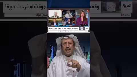 وقف الحرب في غزة: ضرورة التعهدات المتبادلة وتوحيد القرار الفلسطيني