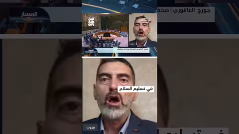 إيران وحزب الله: استمرار تسليح وتأمين طرق الإمداد