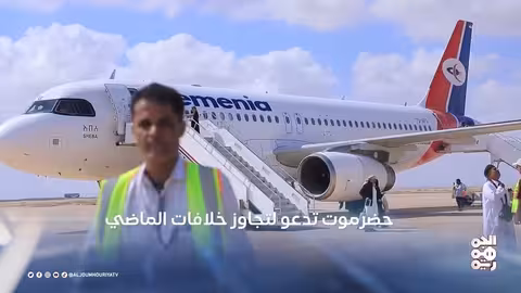 أهالي العرافة يمنعون الحوثيين من إنشاء كسارة تهدد منازلهم