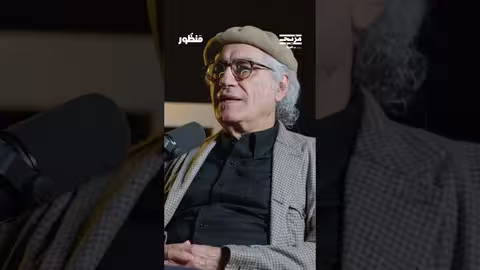 أسباب اختيار أبي بكر الصدّيق لخلافة الرسول د. رشيد الخيّون يتحدّث..