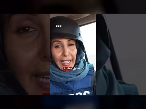 تغطية بي بي سي من مدينة يمنية على خط المواجهة