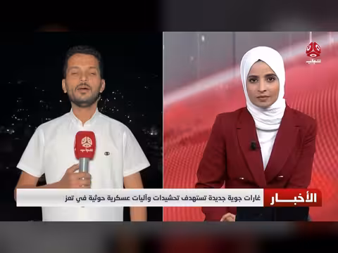القوات المسلحة اليمنية تحقق تقدماً في مأرب وتحيّد 430 عنصراً حوثياً