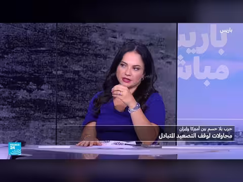 واشنطن وطهران: المضيق بين حرب متقطعة