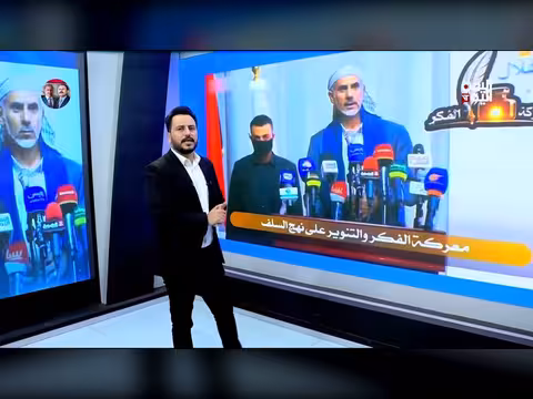 تصريحات محمد مفتاح تثير موجة من السخرية عبر منصات التواصل