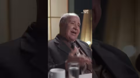 إمكانات قوات الحرس الجمهوري خلال فترة حكم علي عبدالله صالح اليمن، بودكاست