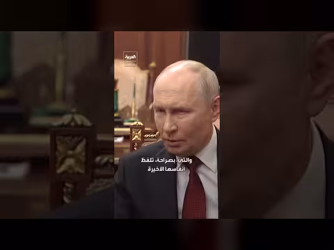 بوتين: نظام كييف فتح صندوق باندورا فصعّدنا الهجمات