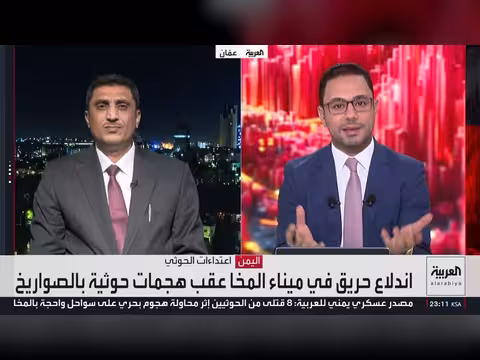 الملحق العسكري اليمني في الأردن: احتمال عملية شاملة لتحرير اليمن