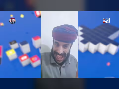 هروب أبو مرتاح من مناطق سيطرة مليشيا الحوثي