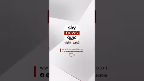 ترامب يشيد بالرئيس السيسي