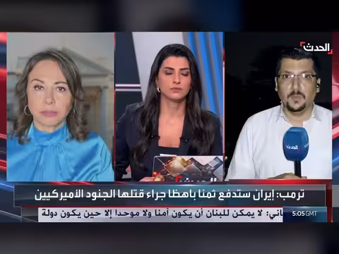 تصميم أمريكي لردع إيران عن مهاجمة هرمز