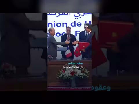 المغرب وفرنسا يعيدان تعاونهما بعد سنوات من الفتور