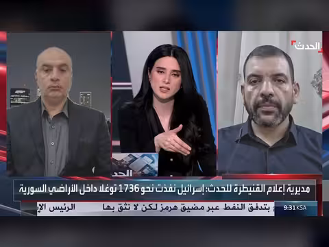توغل إسرائيلي جديد في القنيطرة جنوب سوريا