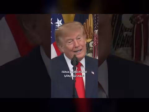 ترمب يهدد بقطع مليارات الدولارات عن مدينة نيويورك