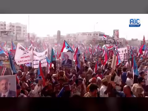 جماهير الجنوب تعلن: لا وصاية ولا احتلال