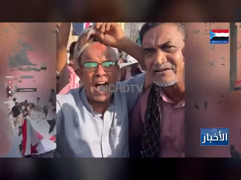 حضرموت بين الرصاص والصمود