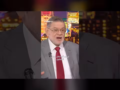 ثروت الخرباوي يكشف حقيقة العلاقة بين الإخوان وإيران