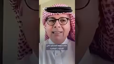 عمر ياغي يشكر الأمير محمد بن سلمان بعد فوزه بجائزة نوبل