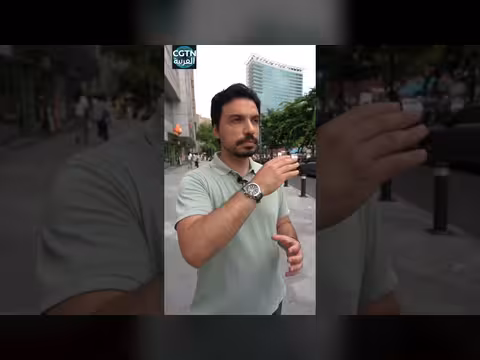 شعوب الجنوب العالمي تحتاج إلى خيار بديل