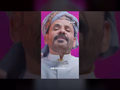 عبده الحوثي وآله.. طبع كسرى في عياله