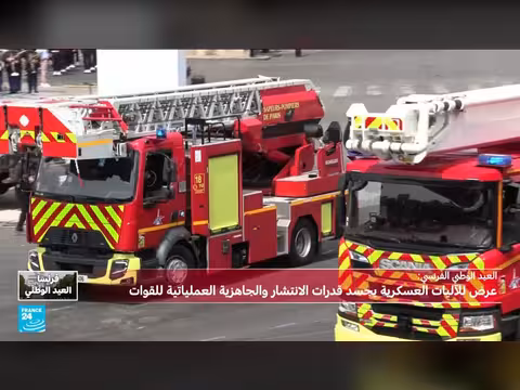 ماكرون يترأس أكبر عرض عسكري في باريس