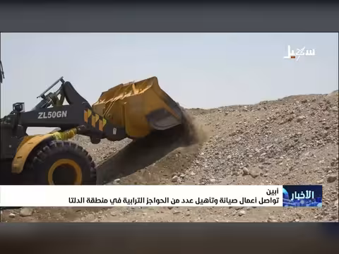 تواصل أعمال صيانة وتأهيل الحواجز الترابية في الدلتا
