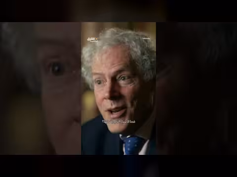 روبن هود رمز المقاومة ضد الملك جون