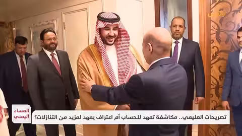 اعتذار حسن الشافعي بعد جدل حول الزامل اليمني
