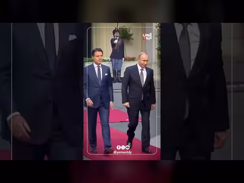 على طريق السياسة - برنامج سياسي على قناة اليمن اليوم