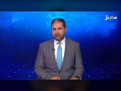 تمديد مشروع مسام: دعم سعودي للشعب اليمني