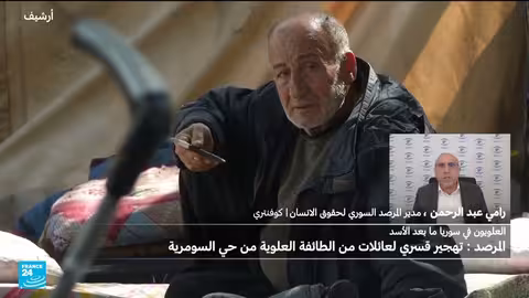 تهجير العلويين من حي السومرية في دمشق.. تهديدات بالتصعيد