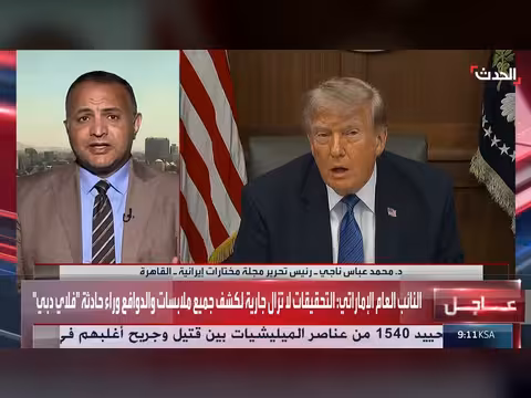 صحافي: ترمب يراهن على اتفاق شامل مع إيران وتعثر الحل يطيل الأزمة