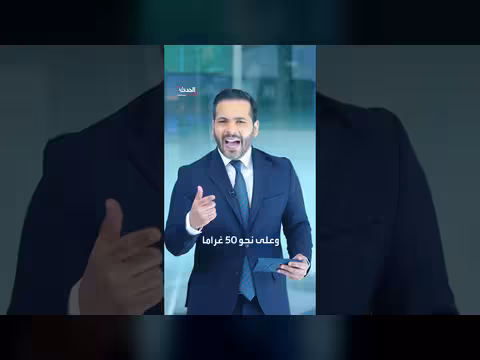ألمانيا تواجه هجمات غامضة مع كابلات مقطوعة ومسيرة مفخخة