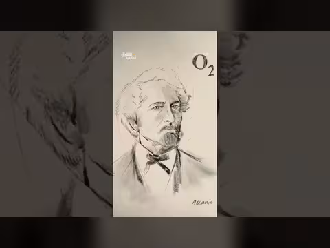 اكتشاف سوبريرو الذي حوّل العلم إلى قوة مدمرة