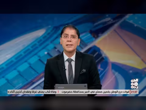 مليشيا الحوثي تستخدم تقنيات حديثة لحفر مخابئ عسكرية