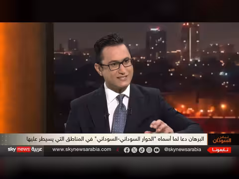 وثائق تكشف استخدام قوات البرهان للأسلحة الكيميائية في السودان
