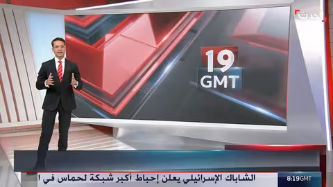 حادث فتيات المنوفية: تسليط الضوء على قضية عمالة الأطفال في مصر
