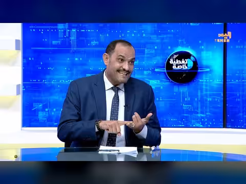 عبدالغني الحميري يناقش الدبلوماسية اليمنية والجاليات وأدوارهما المميزة