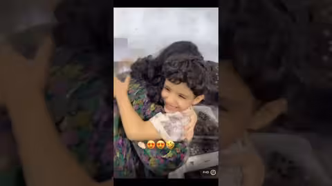 ناهي
