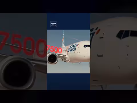 العربية تعيد بالذكاء الاصطناعي بناء سيناريو حادثة فلاي دبي