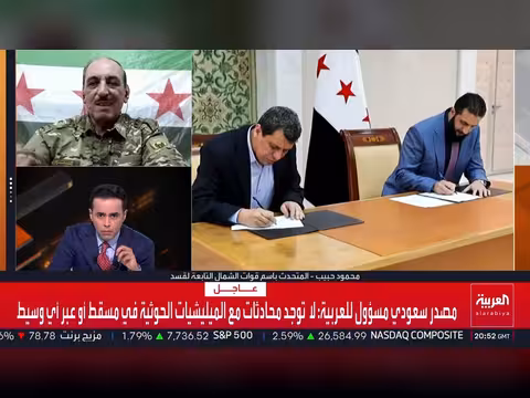تعيين نائب لوزير الدفاع في الجيش السوري