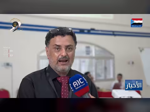 تدشين دورة إدارة الإصابات الجماعية في عدن