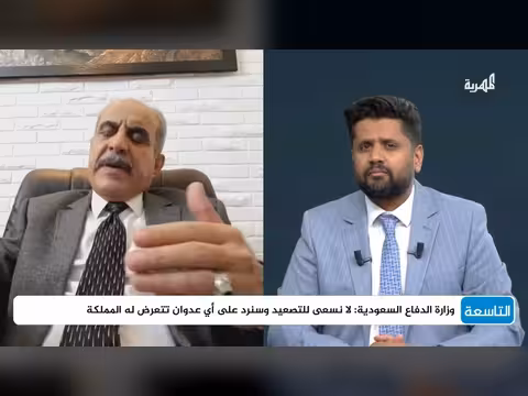 خبير عسكري يتوقع سيناريو التصعيد المقبل في اليمن