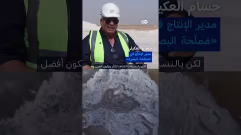 تأثير الاحتباس الحراري على الإنتاج الزراعي