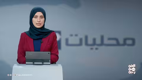 5 ملايين يمنية يفقدن الخدمات المنقذة للحياة