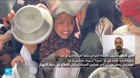 تدهور الوضع الصحي والمجاعة في غزة.. أطباء بلا حدود تحذر