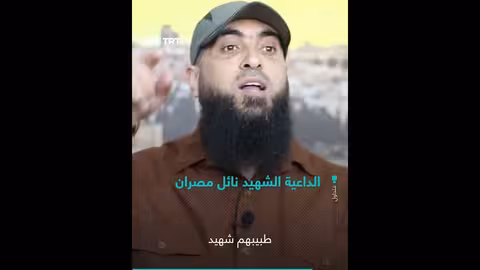 الأمير فيصل بن فرحان: السعودية تدعم جهود حل الأزمة الروسية الأوكرانية