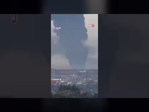 دخان يتصاعد في موسكو بعد هجوم بطائرات أوكرانية