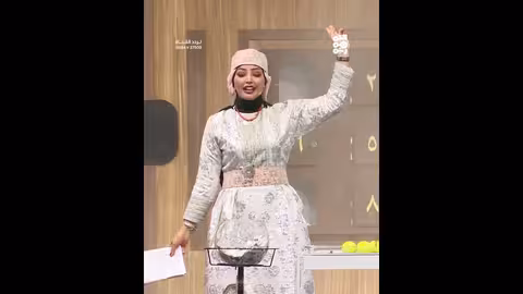 الجائزة الكبرى الأولى لمواهب ماجد برنامج الباب الكبير