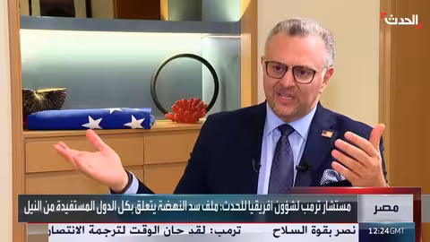 ترامب قد يجمع السيسي وآبي أحمد لبحث أزمة سد النهضة