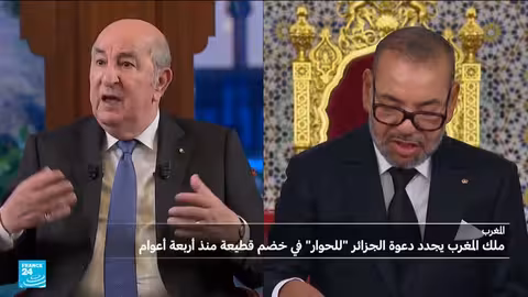 دعوة مغربية للحوار الجزائري بشأن الصحراء الغربية